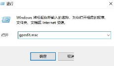 Win10系统Windows安全中心闪退怎么办