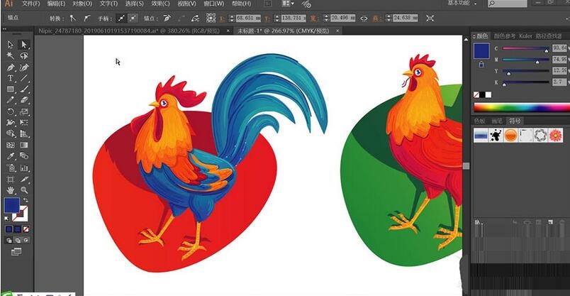 ai设计大公鸡图标的详细操作内容