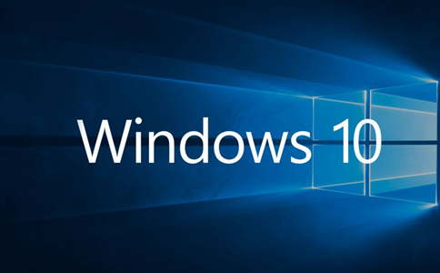 Win10系统回收站损坏如何修复-Win10系统回收站损坏修复技巧