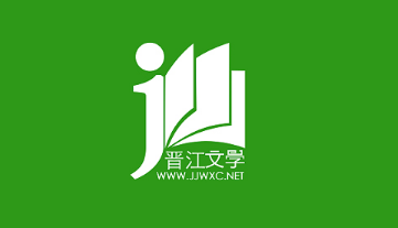 晋江如何看全文订阅记录-晋江看全文订阅记录攻略