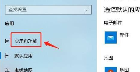 Win11下载软件被阻止如何解决