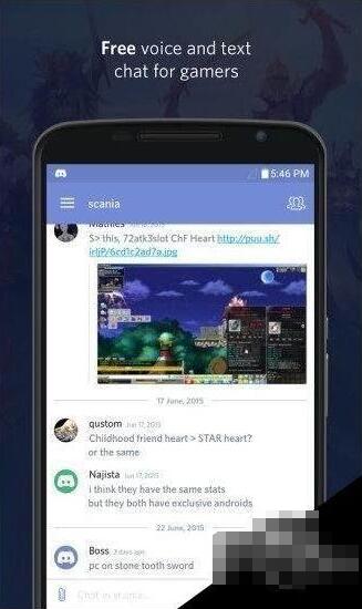 discord怎么加好友 Discord使用步骤