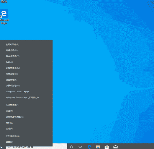 Win10如何禁止驱动程序强制更新
