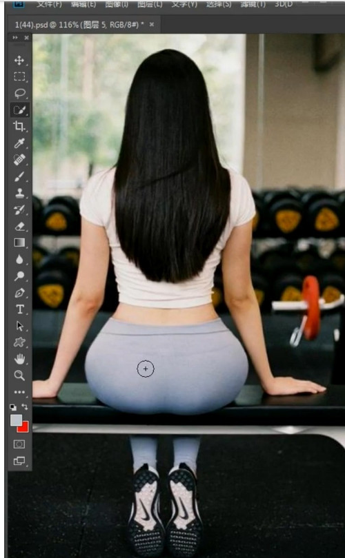 Photoshop如何给人物更换裤子?Photoshop给人物更换裤子教程截图