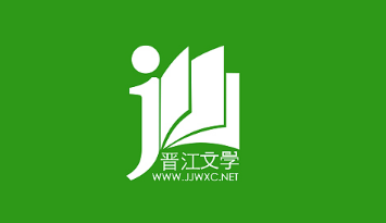 晋江如何实名认证-晋江实名认证教程