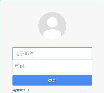 谷歌浏览器怎么同步书签