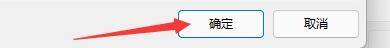 Recuva怎么启用深度扫描?Recuva启用深度扫描教程截图