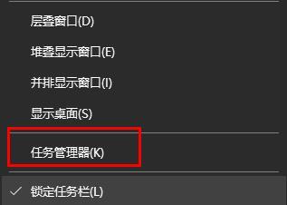 win11网络图标点击无反应怎么办