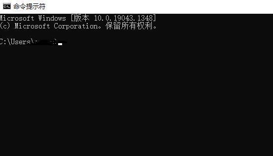 win11网络图标点击无反应怎么办