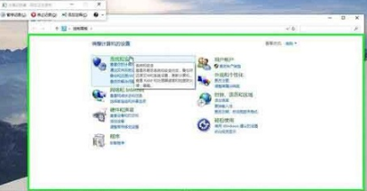 Win10系统如何关闭smartscreen筛选器
