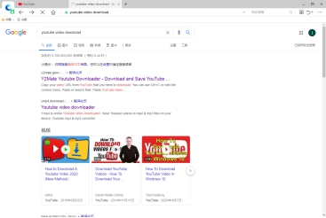 Youtube官网上的视频是怎么下载的?