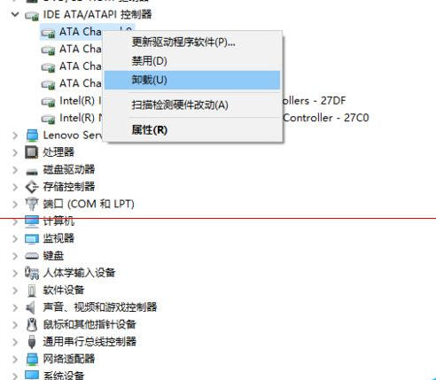 win10系统升级后电脑光驱没有了怎么办