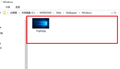 win10主题在哪个文件夹怎么找