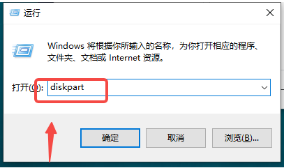 win10如何迅速查看硬盘容量和容量