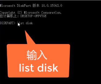 win10如何迅速查看硬盘容量和容量