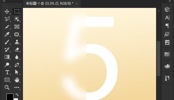 ps文字怎么打码?ps文字添加高斯模糊效果技巧分享