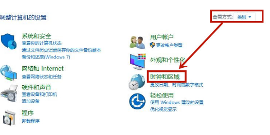 Win8系统记事本乱码如何恢复