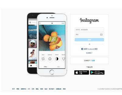 怎么上instagram?国内怎么用instagram?