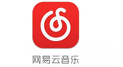 网易云音乐怎么下载mp3格式 网易云音乐下载mp3格式教程