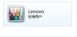 win7怎么把账户设置为普通账户