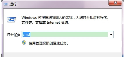 win7无法启动注册表怎么办