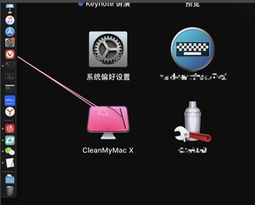 谷歌浏览器如何卸载