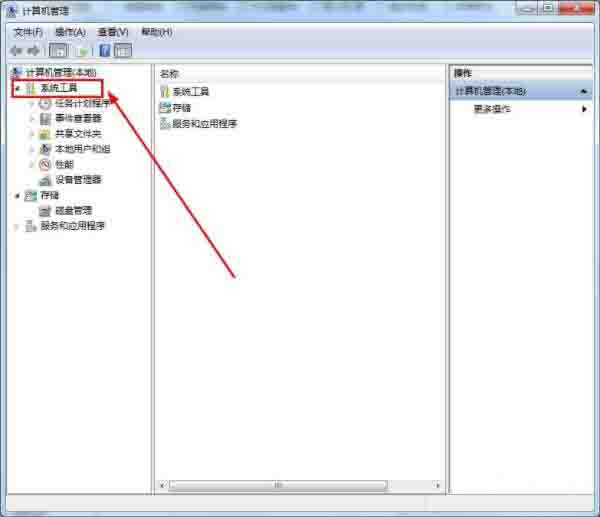 win7系统查看串口号的操作方法