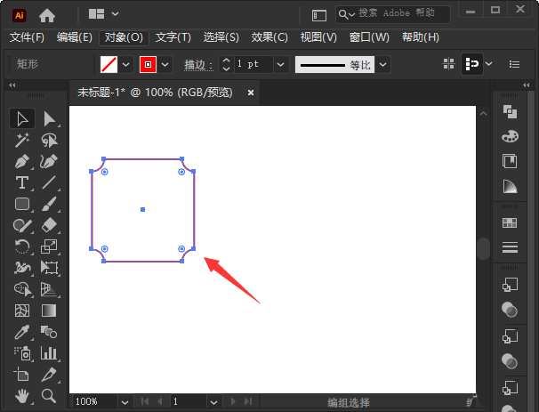 AI怎么绘制铜钱纹理的古典图案?AI绘制铜钱纹理的古典图案的方法截图