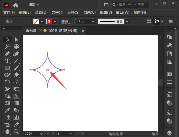 AI怎么绘制铜钱纹理的古典图案?AI绘制铜钱纹理的古典图案的方法截图