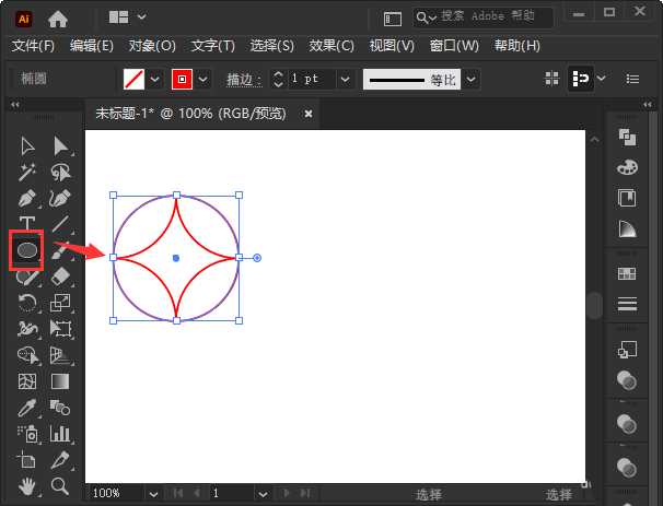 AI怎么绘制铜钱纹理的古典图案?AI绘制铜钱纹理的古典图案的方法截图