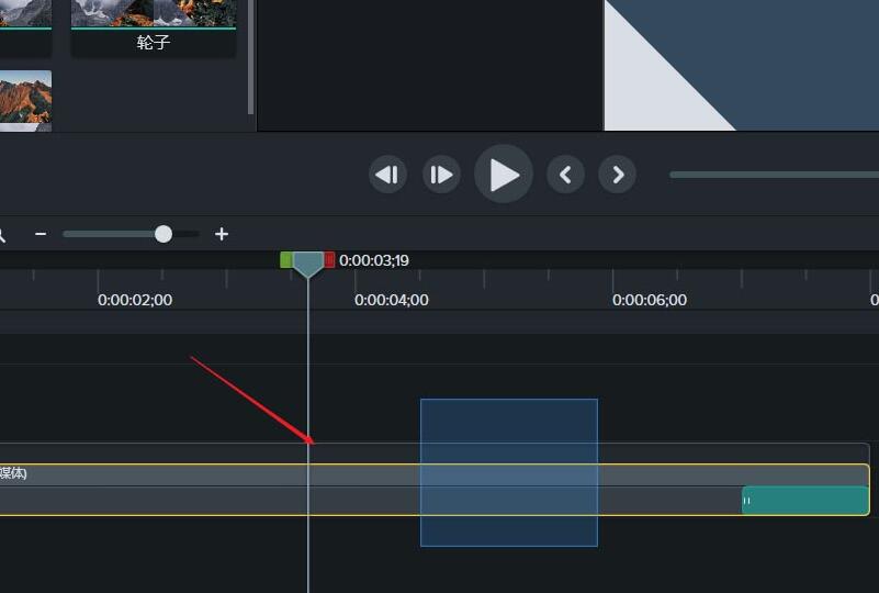 Camtasia Studio给素材插入过渡效果的详细步骤