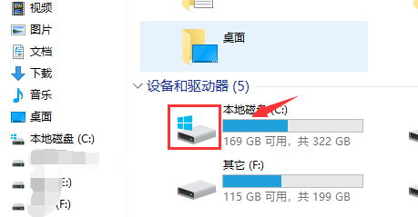 迅雷下载任务违规怎么继续下载