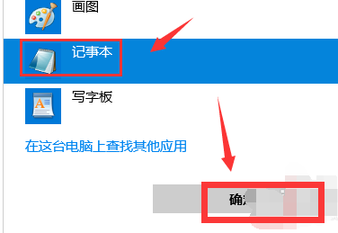 迅雷下载任务违规怎么继续下载