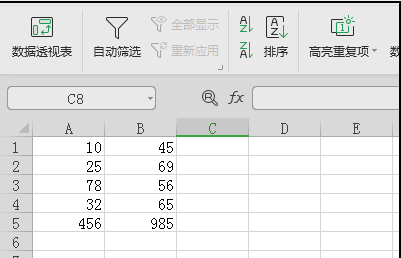 excel表格怎么把行隐藏或显示 excel表格把行隐藏或显示的操作方法截图
