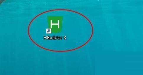 hbuilderx如何将默认换行符更改为r