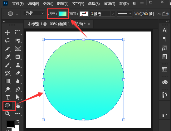 ps怎么添加智能滤镜?ps设置半透明晶格图形步骤介绍截图