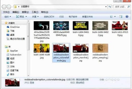 Win7系统怎么自制主题桌面