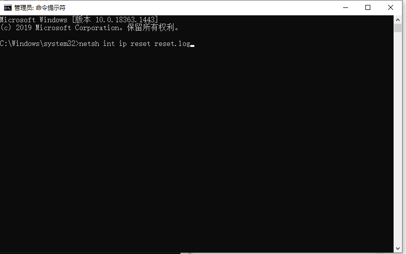 win10电脑自动配置ipv4地址169怎么办?win10电脑关闭自动配置ipv4地址的方法截图