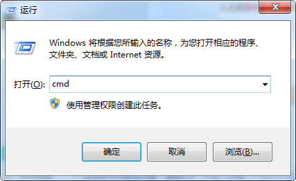 win10无法自由调节亮度怎么办