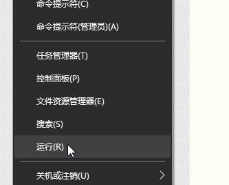 win10无法自由调节亮度怎么办