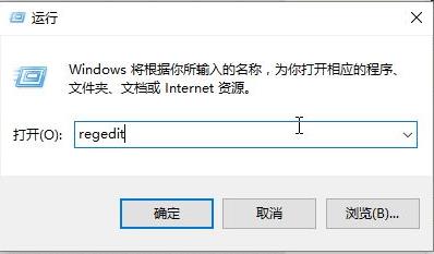 win10无法自由调节亮度怎么办