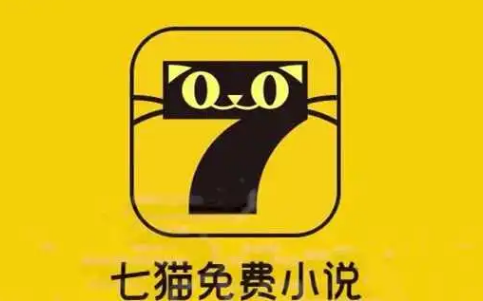 七猫免费小说怎么填写邀请码-七猫免费小说填写邀请码教程