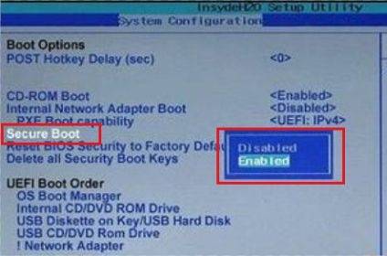 Win11安全启动违规冲突如何解决-Win11安全启动违规冲突的解决方法