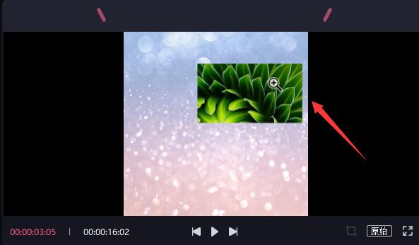 必剪电脑版视频背景怎么设置?必剪电脑版视频背景设置方法截图