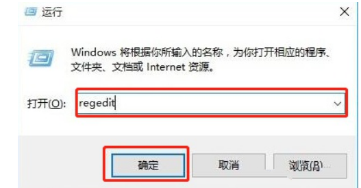 win10局域网无法访问怎么办