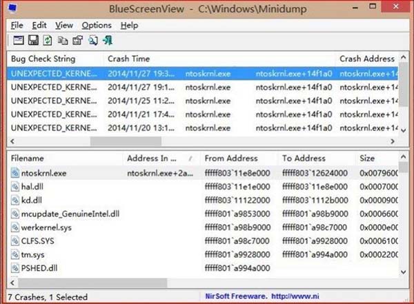 WIN8系统memory.dmp找不到的解决方法