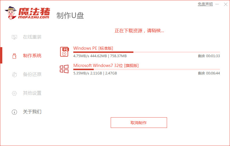 电脑黑屏却开着机怎么回事