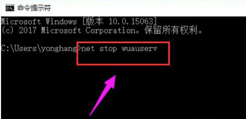 win10系统安装错误怎么办