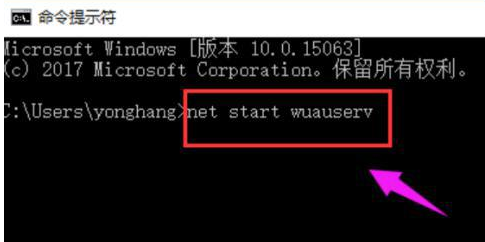 win10系统安装错误怎么办
