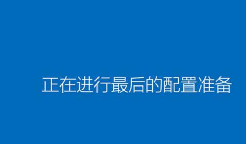win10系统安装错误怎么办